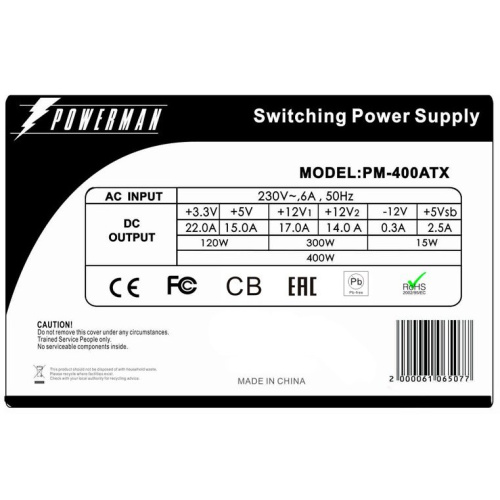 Блок питания IN-WIN PM-400ATX ATX 400W