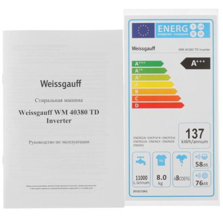 Стиральная машина Weissgauff WM 40380 TD Inverter белый