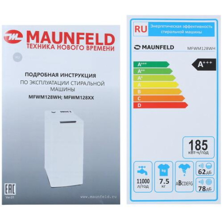 Стиральная машина MAUNFELD MFWM128WH белый
