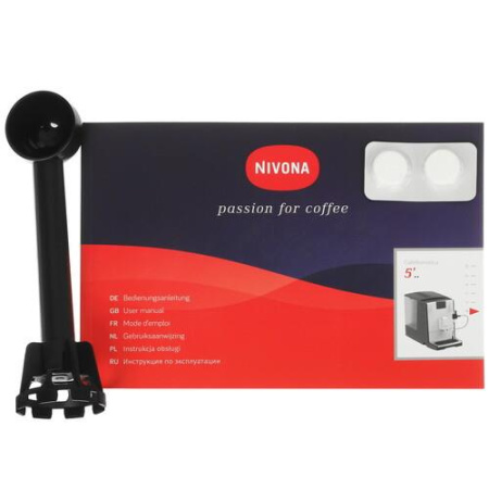 Кофемашина автоматическая Nivona CafeRomatica NICR 550 черный