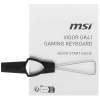Клавиатура проводная MSI Vigor GK41