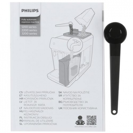 Кофемашина автоматическая Philips EP1224/00 серый