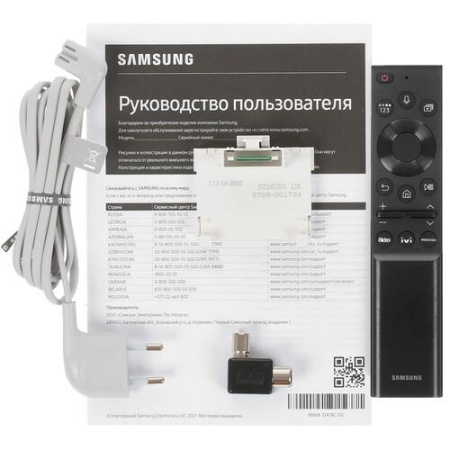 43" (108 см) LED-телевизор Samsung UE43AU9010UXRU белый