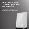 Весы кухонные Red Solution SM732 белый