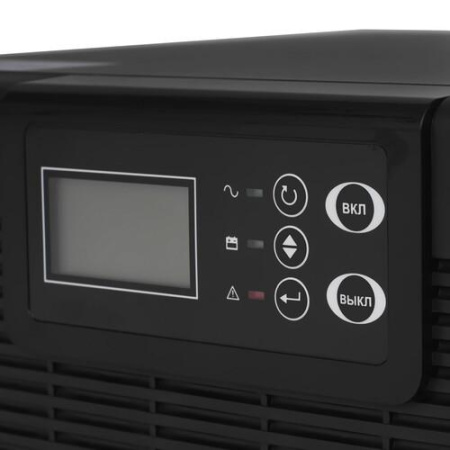 ИБП Hiden Control HPS20-0612