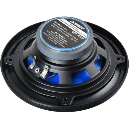 Колонки автомобильные Digma DCA-B502