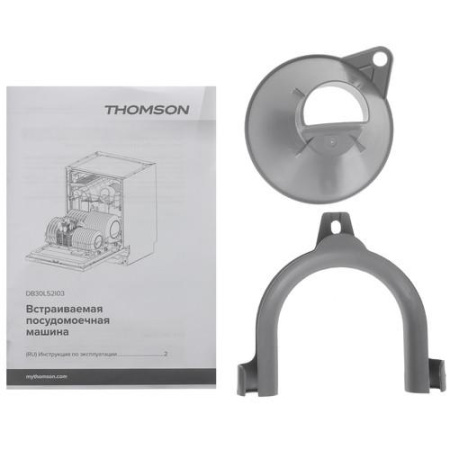 Встраиваемая посудомоечная машина Thomson DB30L52I03