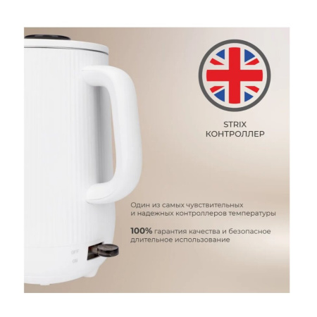 Электрочайник Evolution KP18172 White