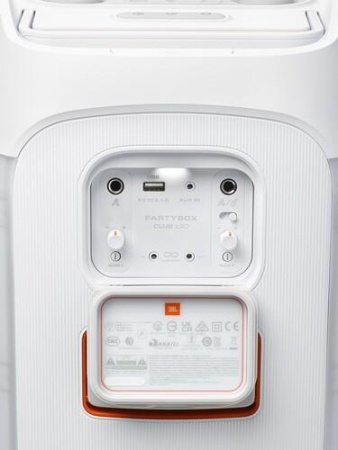 Портативная аудиосистема JBL PartyBox Club 120, белый