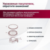 Газовая варочная поверхность Gressel RU60V4077M088