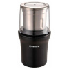 Кофемолка Sakura SA-6162BK