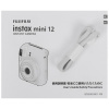 Фотоаппарат моментальной печати Fujifilm Instax mini 12