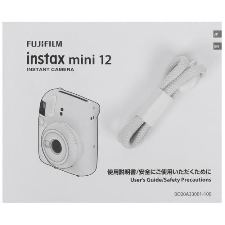 Фотоаппарат моментальной печати Fujifilm Instax mini 12