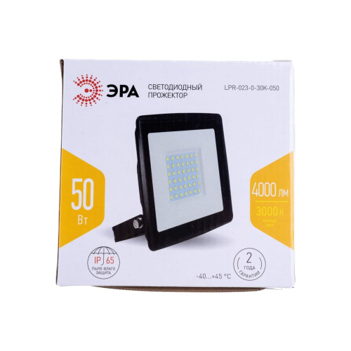 Прожектор уличный ЭРА LPR-023-0-30K-050 (Б0052859)