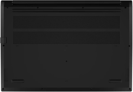 Ноутбук Maibenben B114B серебристый