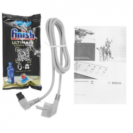 Встраиваемая посудомоечная машина Bosch SMV24AX00E