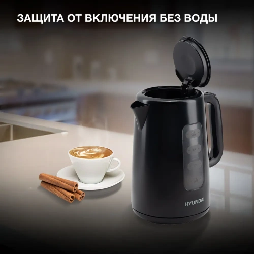 Электрочайник Hyundai HYK-P2501 черный