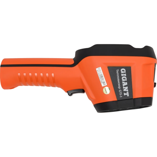 Тепловизор Gigant GTI-1