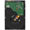 6 ТБ Жесткий диск WD Purple Surveillance [WD64PURZ]