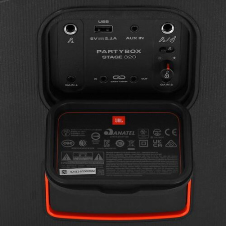 Портативная аудиосистема JBL PartyBox Stage 320, черный