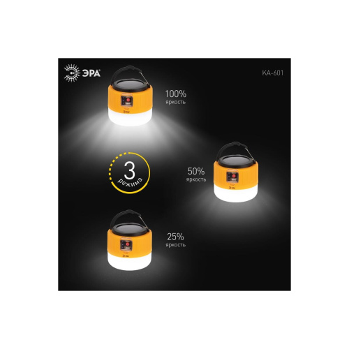 Фонарь кемпинговый ЭРА KA-601 Пегас (Б0054043)