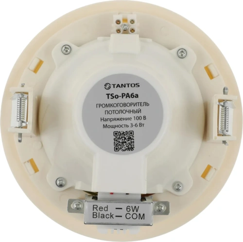 Громкоговоритель Tantos TSo-PA6a (00-00026409) потолочный 6Вт белый