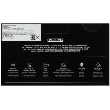 Портативная колонка Marshall Emberton 2, черный