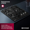 Газовая варочная поверхность Gressel RU45H3077S088