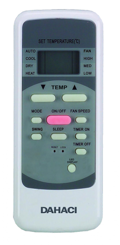 Сплит-система Dahaci DI18BFM-D/DO18BFM-D FreshME