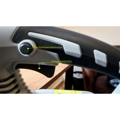 Электропила Интерскол ПЦ-16/2000Т