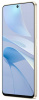 Смартфон Huawei Nova 13I 8/256 Гб Lte Белый