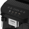 Кофемашина автоматическая DeLonghi ECAM 290.21.B черный