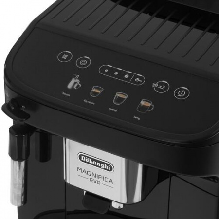 Кофемашина автоматическая DeLonghi ECAM 290.21.B черный