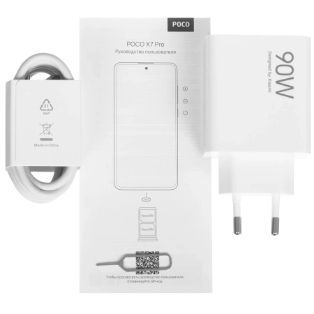 Смартфон Poco X7 5G 8\256 Желтый