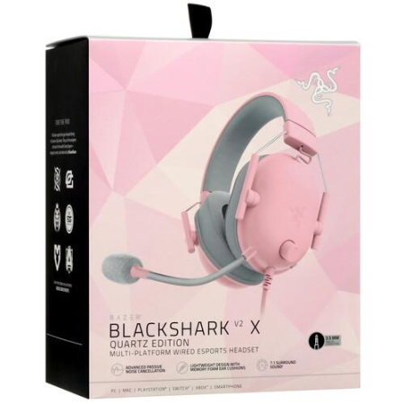 Проводные наушники Razer BlackShark V2 X Quartz розовый
