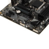 Материнская плата GIGABYTE B760M DS3H
