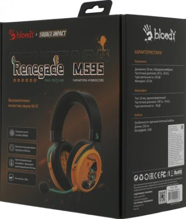 Проводные наушники Bloody M595 Renegade Black Midnight SAVAGE желтый