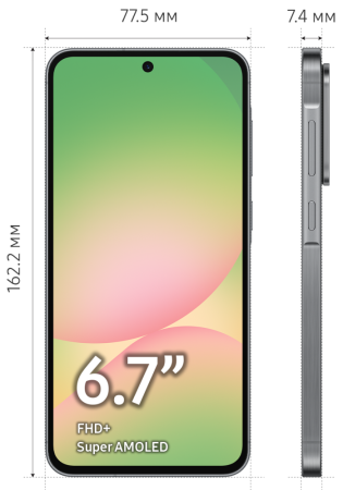 Смартфон Samsung Galaxy A56 8/256 Гб 5G Графитовый (A566E)