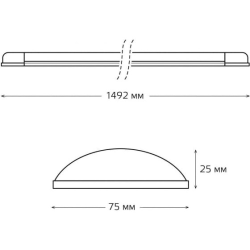 Светильник Gauss 144126350 50Вт 6500K