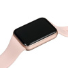 Фитнес-браслет Xiaomi Smart Band 9 Pro