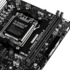 Материнская плата ASUS PRIME B840M-K