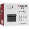МФУ лазерное Kyocera MA2000