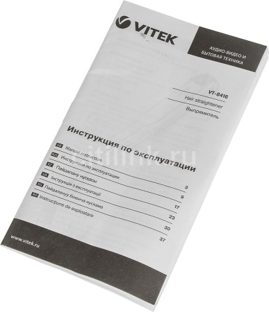 Выпрямитель Vitek VT-8416 MC
