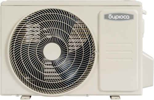 Настенная сплит-система Бирюса B-24LIR/B-24LIQ Legend Inverter