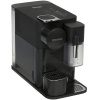 Кофемашина капсульная Delonghi -NESPRESSO EN510.B