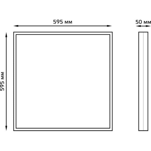 Светильник Gauss Mir G1-A0-00070-01G03-2003550 30Вт 5000K белый