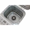 Хлебопечь Supra BMS-280