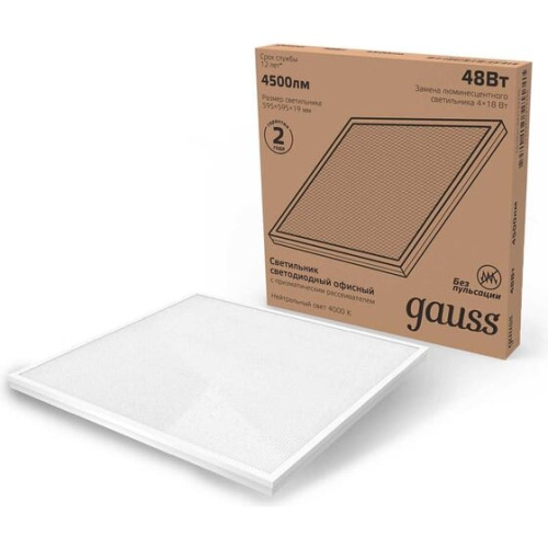 Светильник Gauss 842123245 48Вт 4000K белый