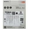 Портативная колонка Sony SRS-XB100, оранжевый