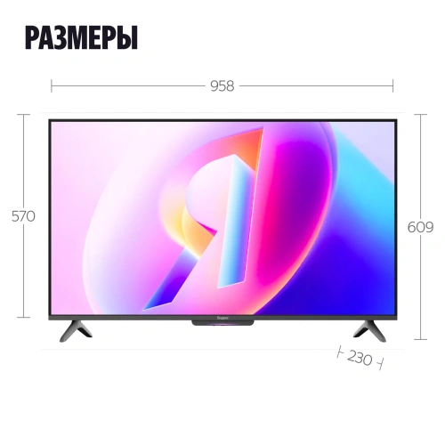 43" Телевизор Яндекс YNDX-00078 QLED черный